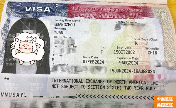 美国绿卡去菲律宾要签证吗(入境流程)
