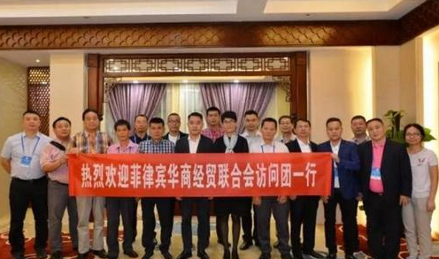 菲律宾华商经贸联合会代表团先后前往中国百色进行文化交流