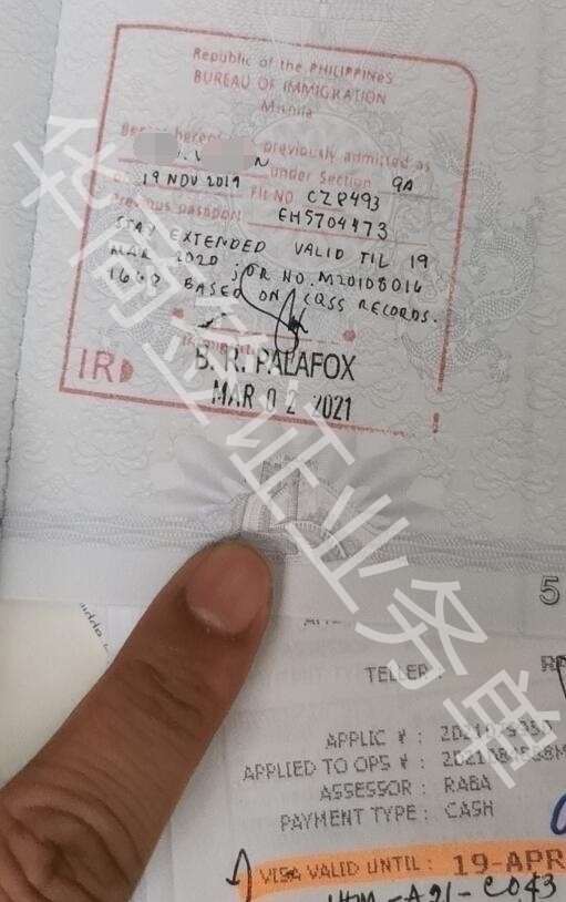 在菲律宾办理旅行证可以回国吗？