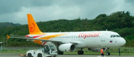 菲律宾皇家航空公司开通中国香港