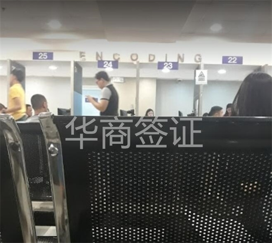 菲律宾外交部认证书有<strong>哪些</strong>呢(外交部认证最新汇总)