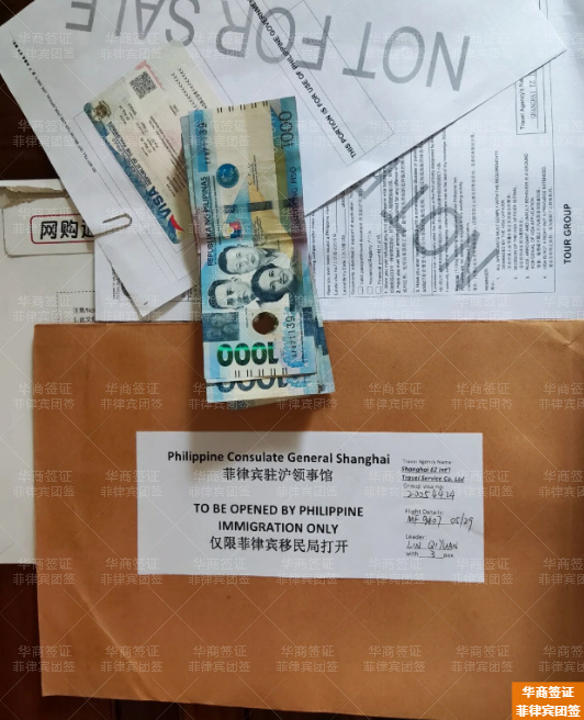 菲律宾团签到期能申请续签吗(处理要多久)