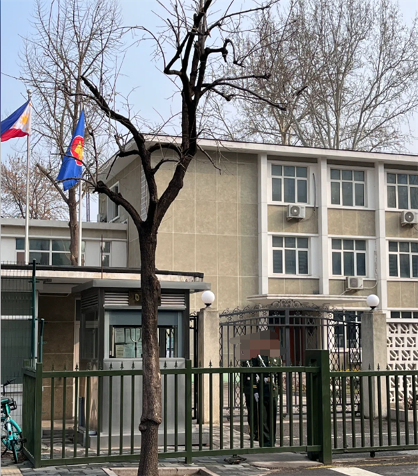 菲律宾驻澳门大使馆办公时间(地址在哪)