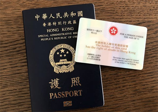 中国香港可以入境菲律宾吗