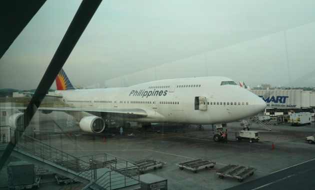 菲律宾马尼拉国际机场各项收费将上调