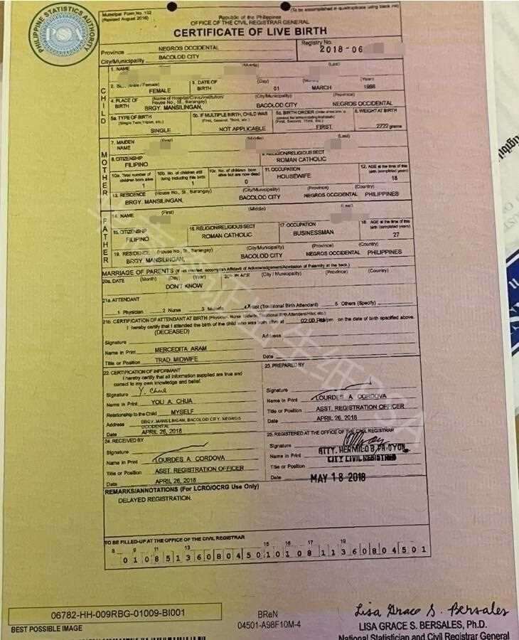 菲律宾公证出生纸