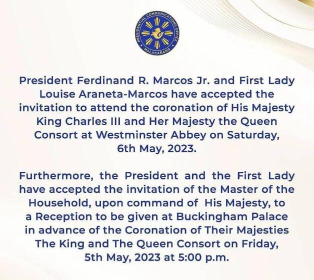 菲律宾总统将前往英国出席国王查理三世的加冕典礼