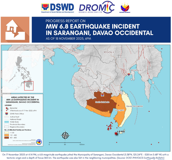 菲律宾向棉兰老岛地震受灾家庭发P510