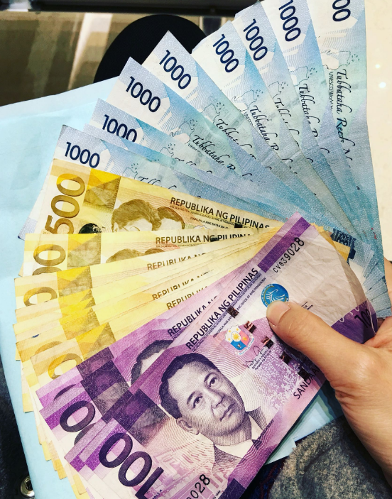 菲律宾比索可以在银行兑换吗