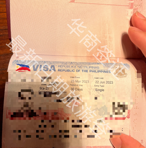 菲律宾签证被拒签后可以再重新申请吗