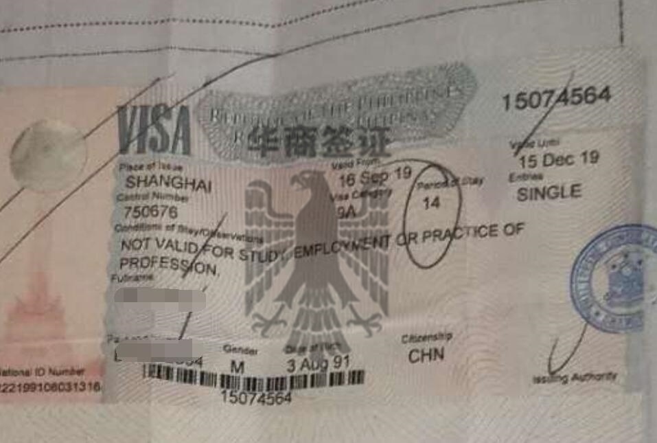 在菲律宾怎么办理旅行证？他和旅游签有什么区别？