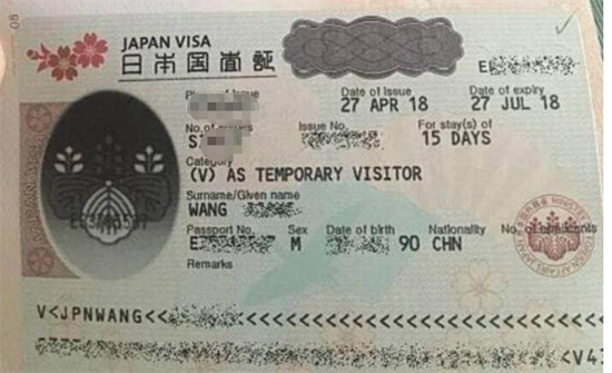 持日本签证能免签入境菲律宾吗(日本签证免签讲解)