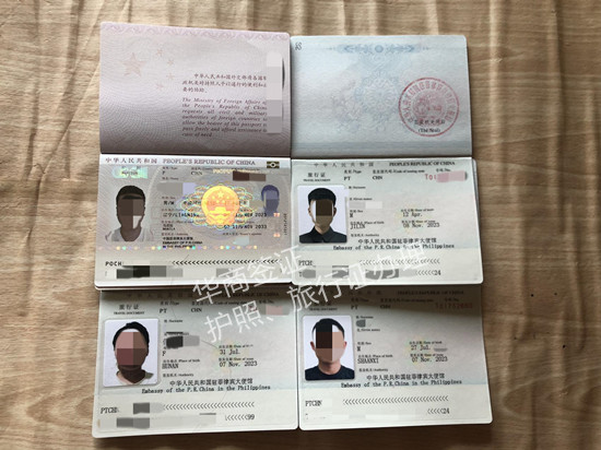 护照在菲律宾被扣出不了机场怎么办