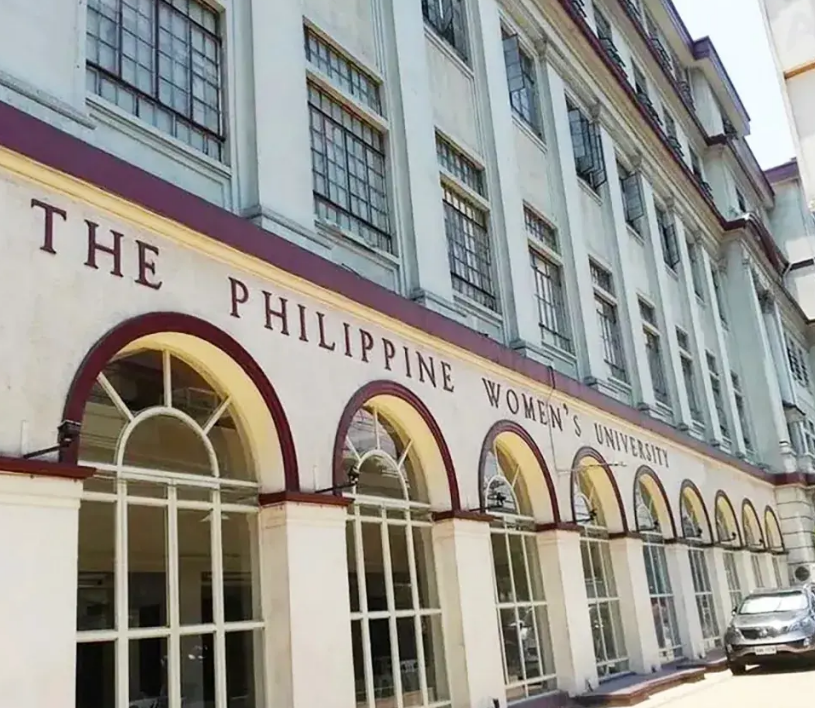 菲律宾女子大学全貌