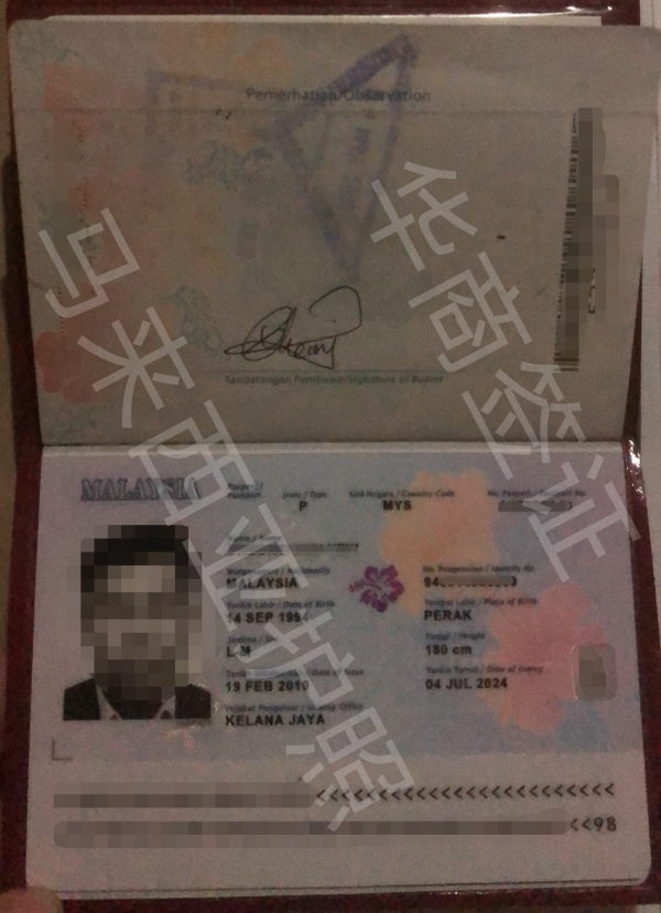  马来西亚办理签证办理时间
