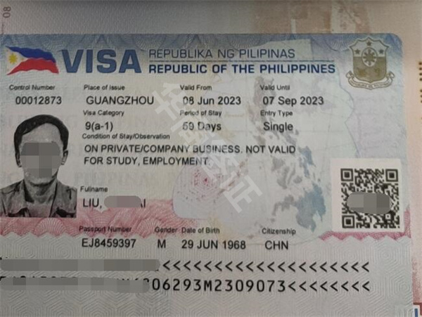 菲律宾商务签证要面签吗