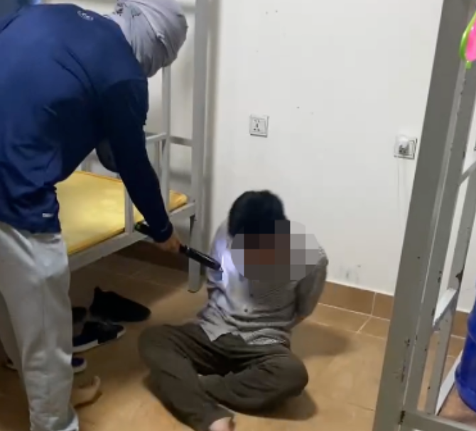 团伙