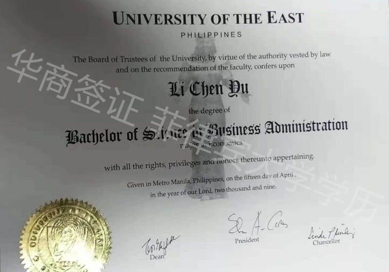 菲律宾签证大学生(学生签证办理过程)