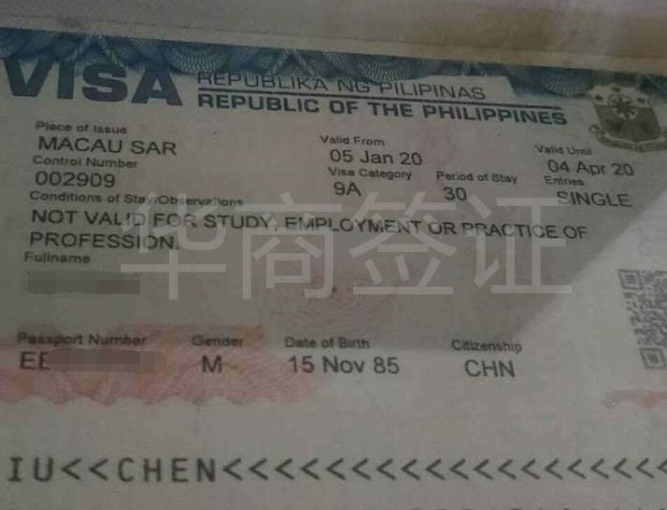 菲律宾9A签证的种类有几种(9A签证种类介绍)
