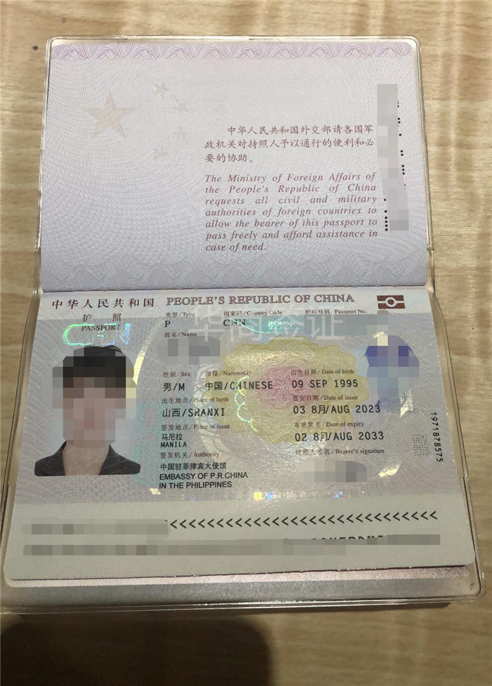 经验分享