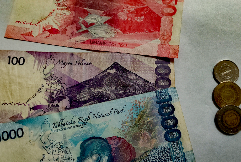 菲律宾比索的币值有哪些
