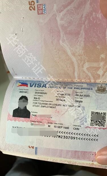 为什么菲律宾签证被拒签了