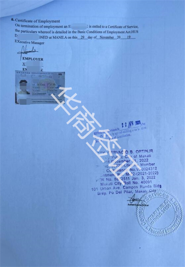  中国工作签证介绍