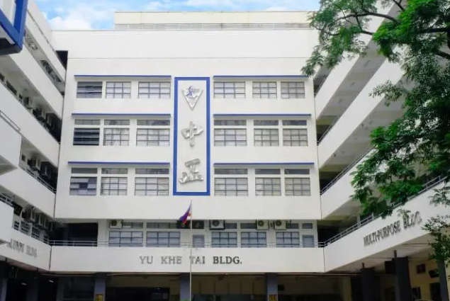 菲律宾最有名的华侨大学