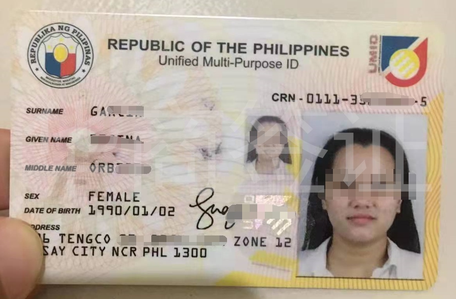 入籍菲律宾之后可以办理护照吗(入籍办理护照流程)