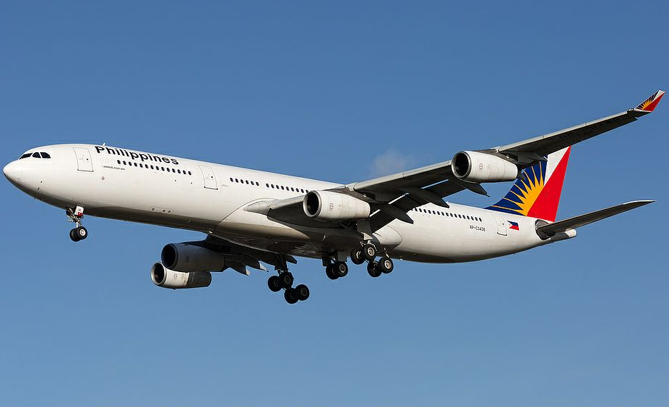 菲律宾航空公司入境证明怎么开(航空公司出入境证明开具指南)