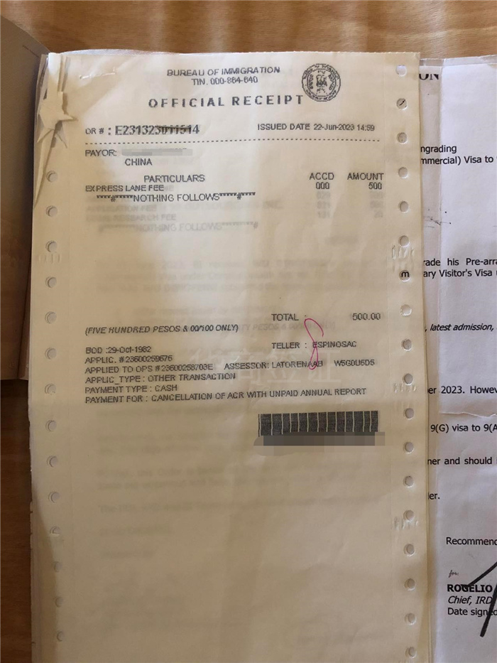 菲律宾电子护照在宿务延期要什么条件