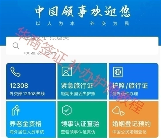 中国大使馆菲律宾官网(中国大使馆<strong>地址</strong>)