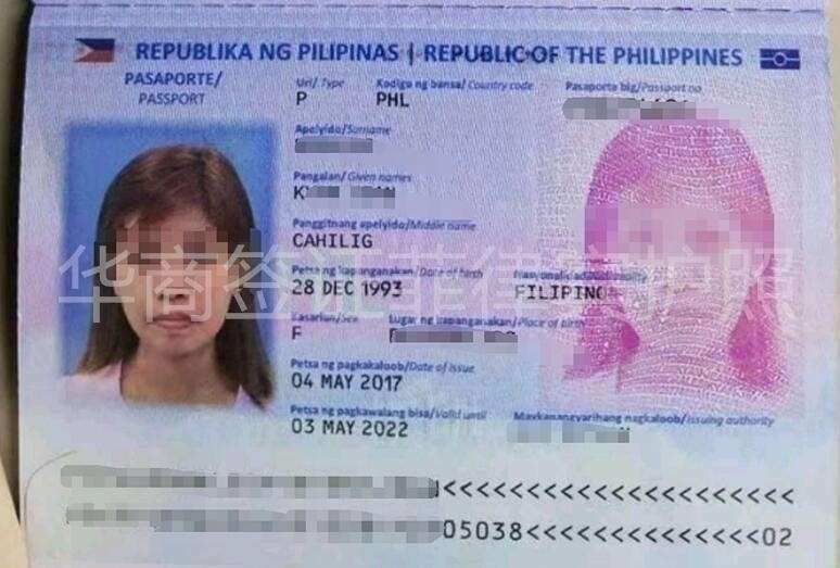 菲律宾人来中国工作需要办理什么签证？