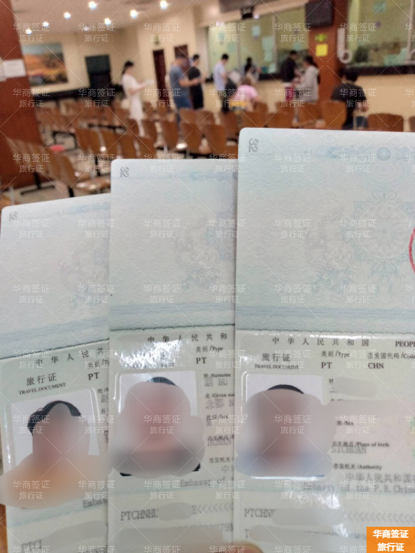 菲律宾补办旅行证要用哪些材料