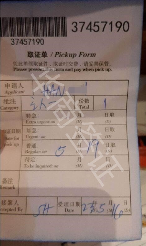  驻菲律宾大使馆的地址