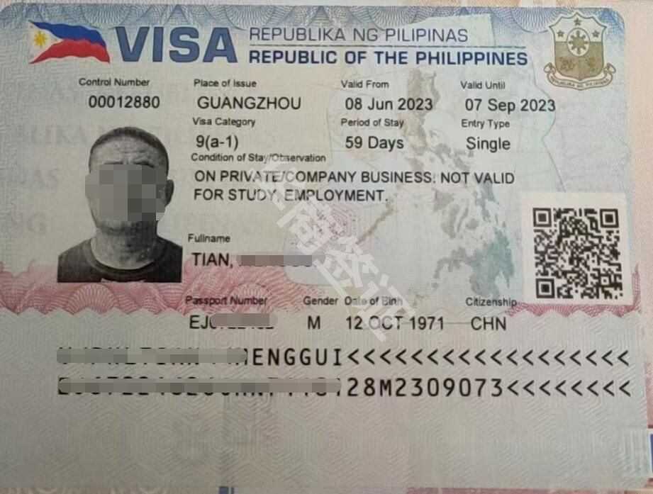 办旅游签还是商务签入境菲律宾