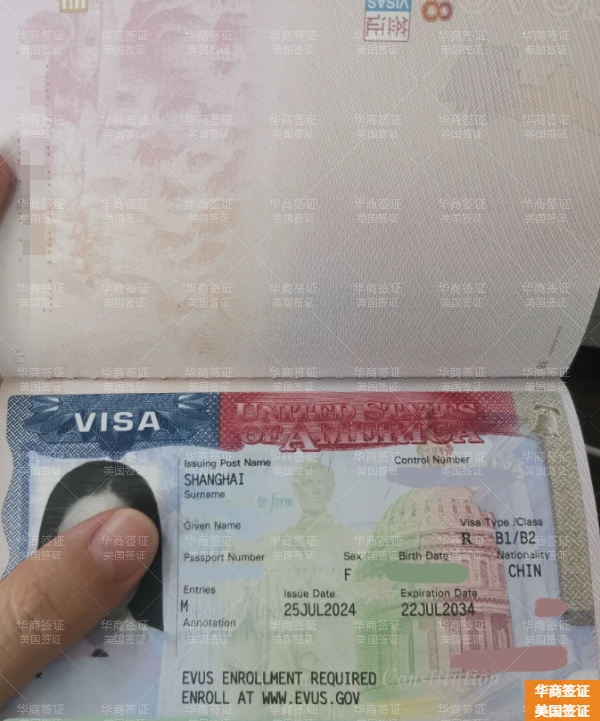 美国绿卡去菲律宾要签证吗(入境流程)