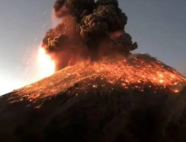 菲律宾马尼拉附近火山