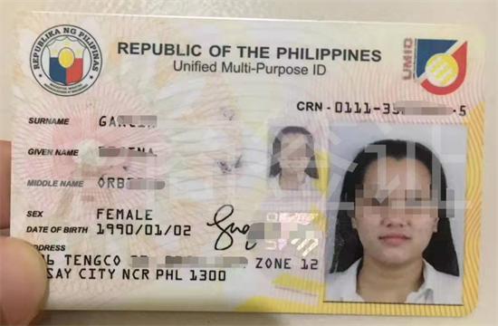 申请菲律宾护照的材料是什么