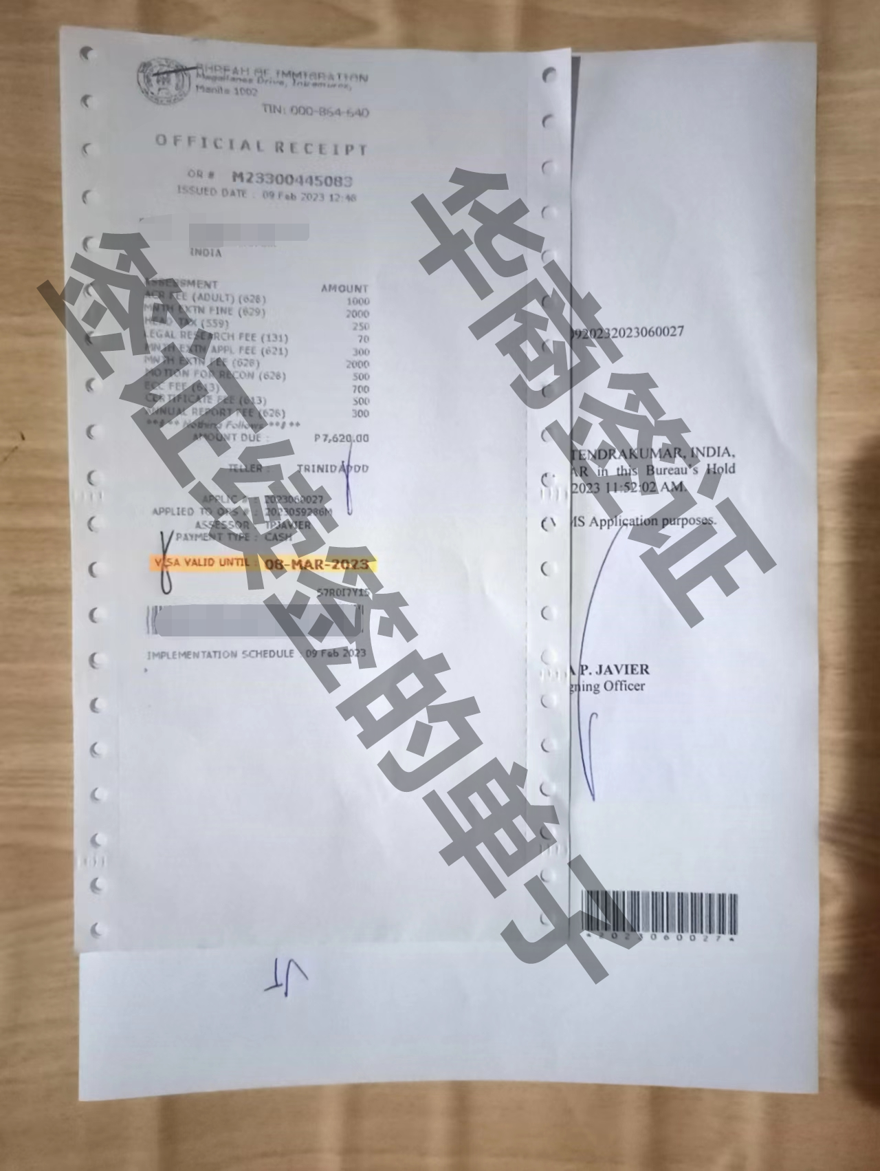 菲律宾旅游护照在趴<strong>赛换新</strong>要什么条件