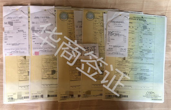 办理菲律宾结婚证流程