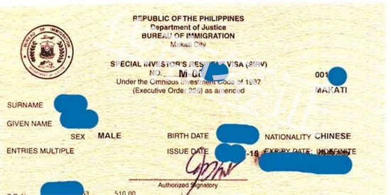 怎么成为菲律宾公民移民(移民政策讲解)