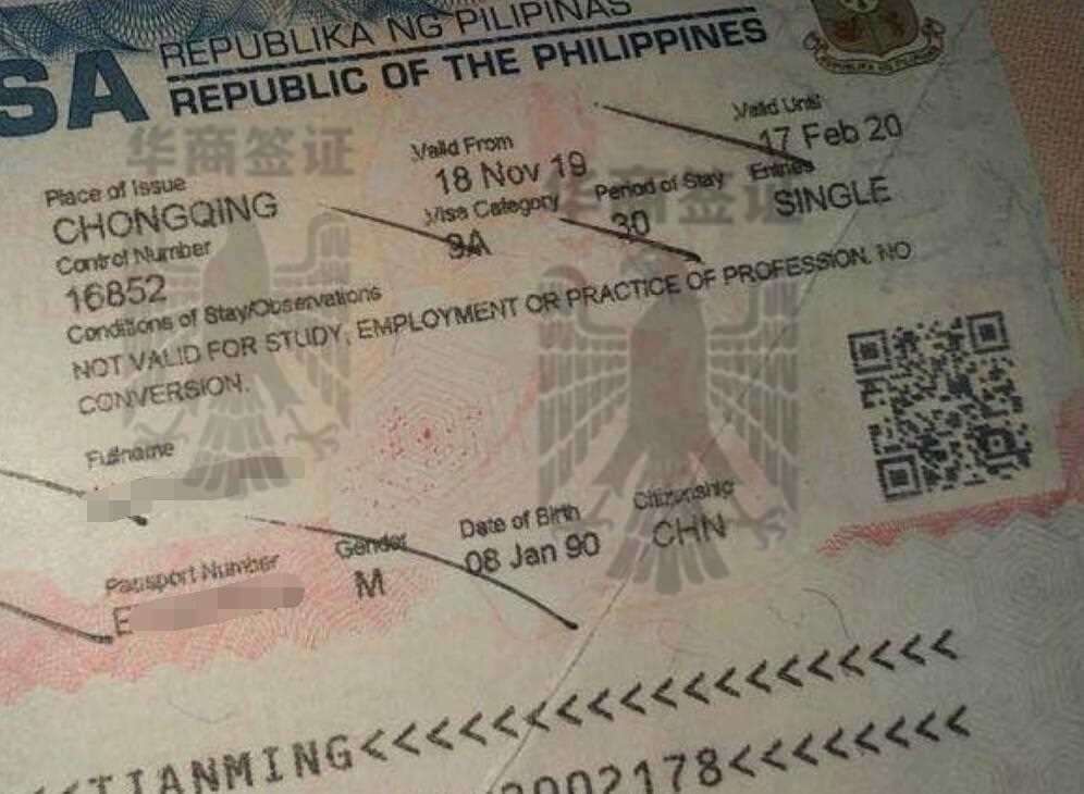 菲律宾9G工作签证能不能转成旅游签证？