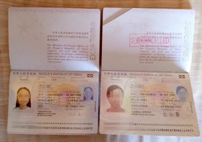 菲律宾护照过期