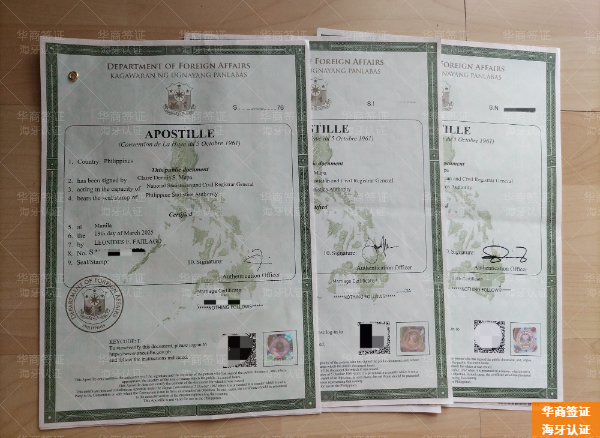 菲律宾学历怎么样能被中国认可(要多少钱)