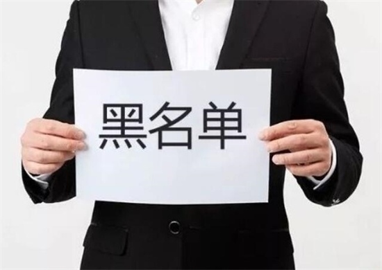 在菲律宾机场被拉黑了怎么办(机场被拉黑的原因)