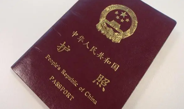 菲律宾护照可以办理入籍吗（入籍中国的条件）