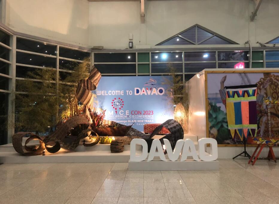 菲律宾达沃机场有免税店吗(免税店有哪些商品)