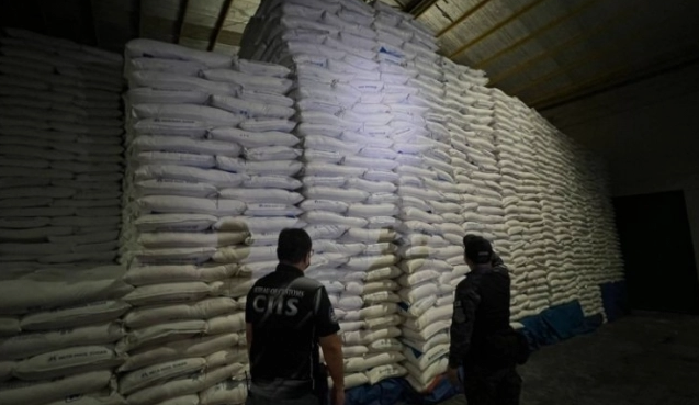 36亿菲币食糖及货物