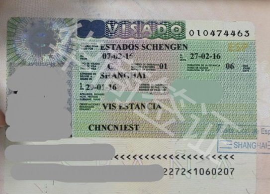 菲律宾申根签证入境